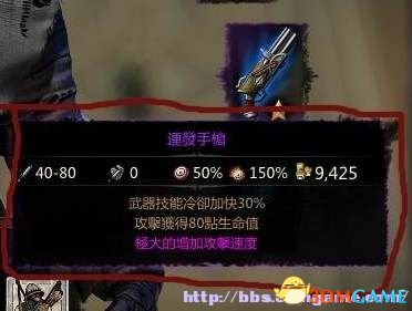 shutgun.jpg
