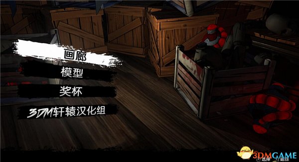 黑化炸弹人 手残实况解说 这魔性的炸弹人简直是噩梦