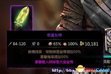 sword2.jpg