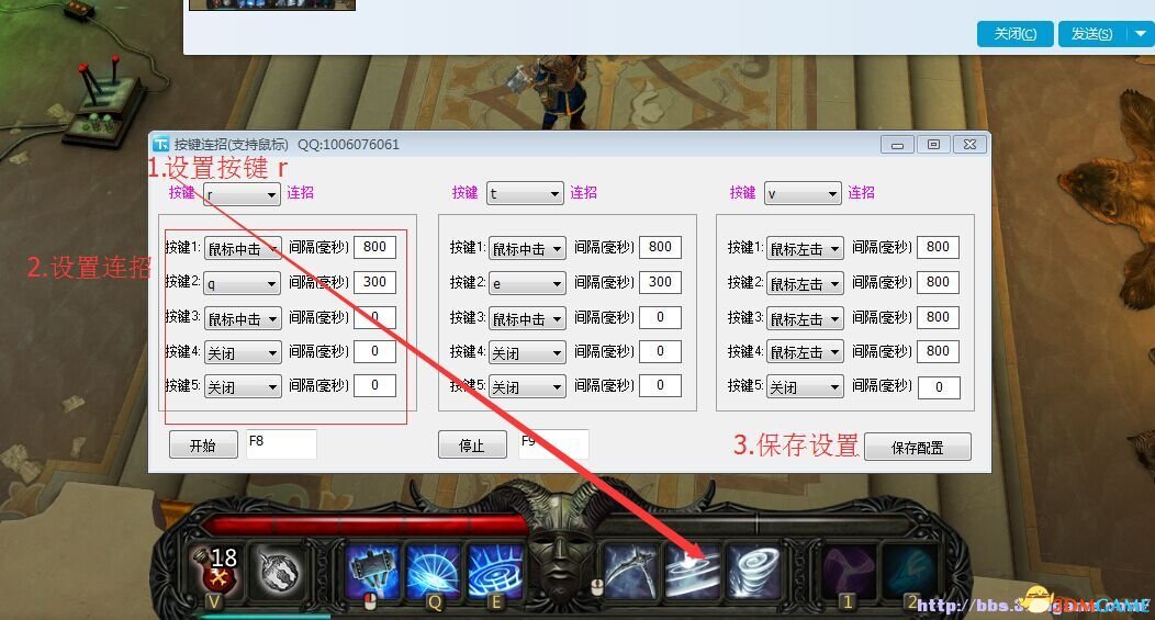 QQ图片20150727215503.jpg