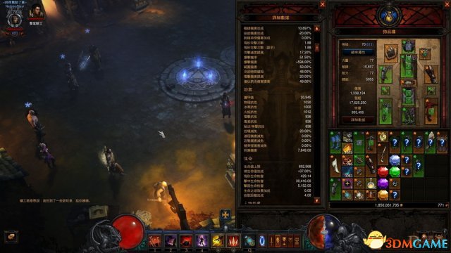 暗黑3猎魔人实战心得