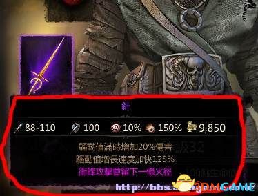 needle.jpg