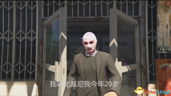 侠盗猎车5GTA5PC版 爆笑原创短片 比基尼奇遇记