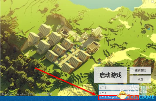 我的世界模组怎么安装