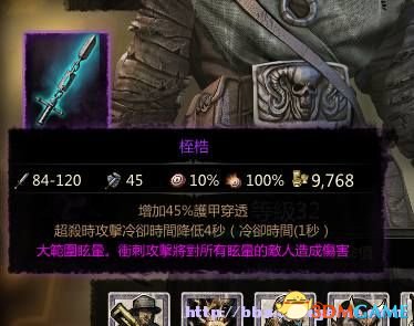 sword3.jpg