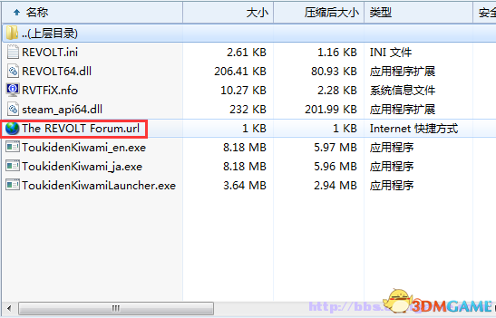 QQ图片20150628004145.png