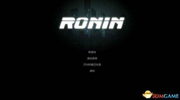 浪人 最低要求配置要求一览 浪人配置要求高吗