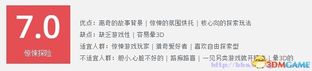 QQ截图20150621040447.jpg