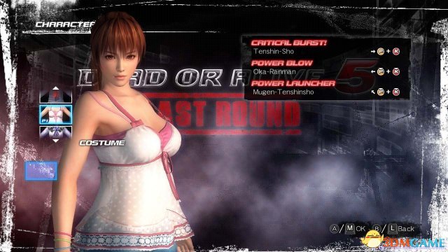 死或生5最后一战  试衣间MOD方便服装预览观赏