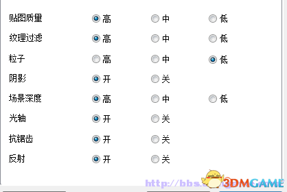 设置1.png