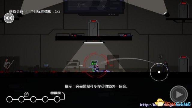 浪人 玩法心得攻略一览 浪人怎么玩