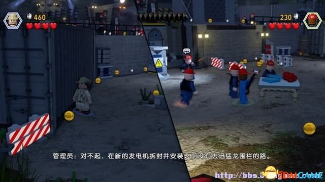 乐高侏罗纪世界 双人分屏合作方法 怎么双人玩