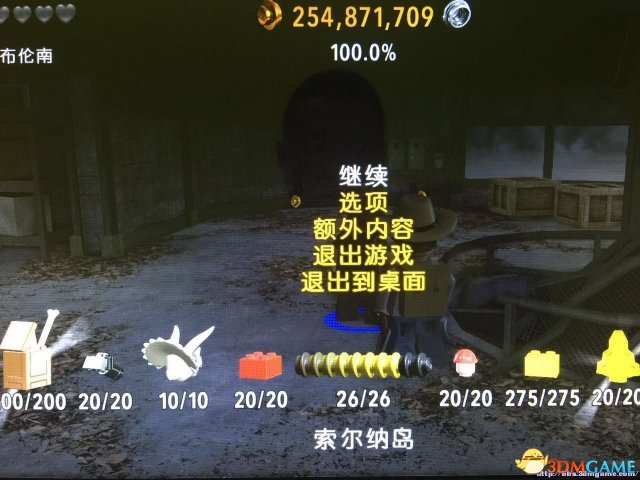 乐高侏罗纪世界 100%手工存档附下载 完美存档下载