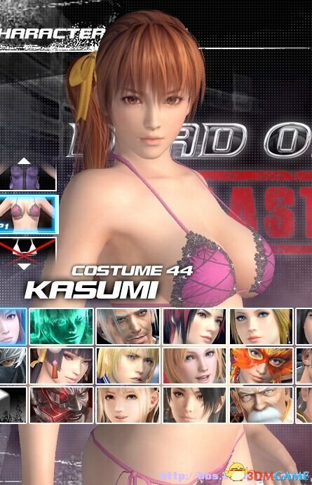 死或生5最后一战 重新整合最新DLC 无冲突DLC