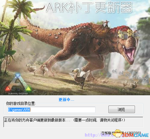 QQ图片20150616133121.png