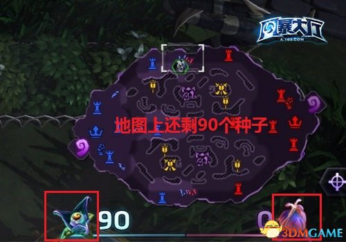 风暴英雄恐魔园
