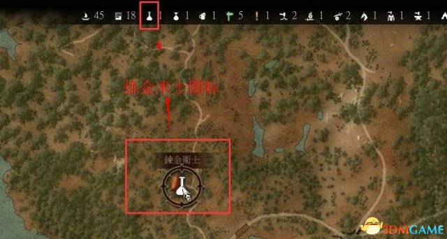 巫师3炸弹怎么获得