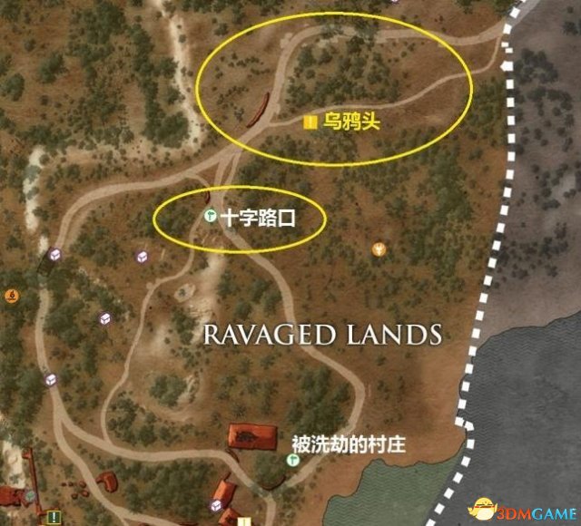 巫师3水晶乌鸦位置