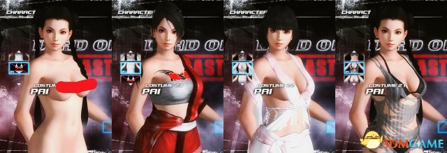 死或生5最后一战 DLC+MOD151套整合合集兼容官方MOD