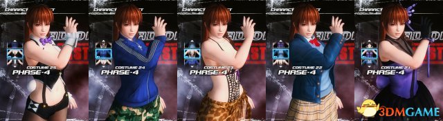 死或生5最后一战 DLC+MOD151套整合合集兼容官方MOD