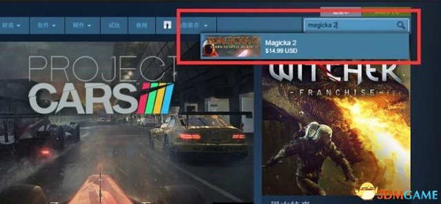 魔能2steam购买安装图文