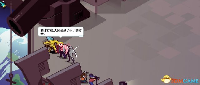彩度战队 结局隐藏彩蛋触发方法 隐藏彩蛋怎么触发