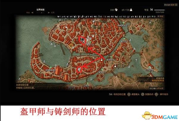 巫师3绿宝石刷钱法