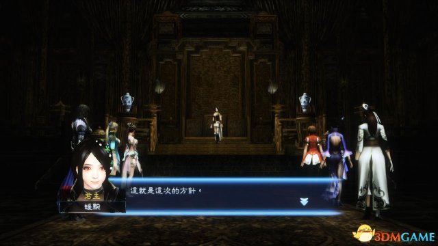 真三国无双7：帝国 关于怎么切换居城场景的方法分享