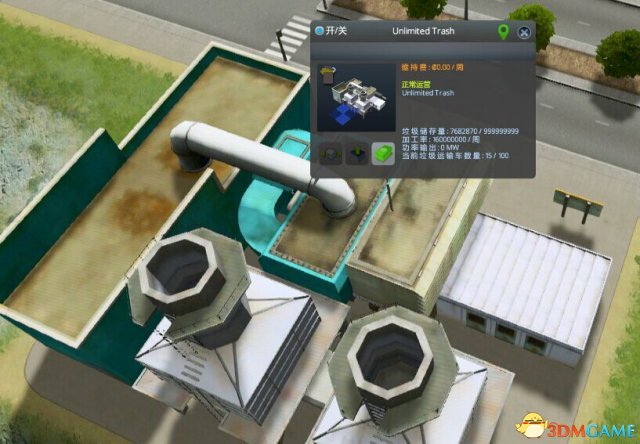 城市：天际线 建筑MOD 超大垃圾场MOD下载