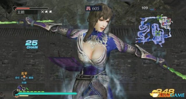 真三国无双7：帝国 PC版特典点数有什么用的问题解答