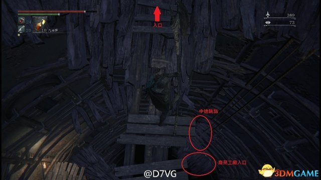 血源诅咒 三种结局达成 如何达成三种结局