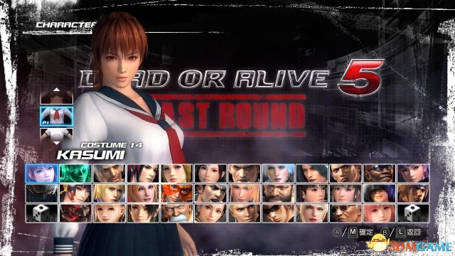 死或生5最后一战 PC版女角色霞短款水手服MOD