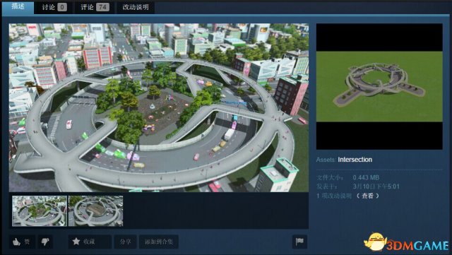 城市：天际线 破解版使用STEAM创意工坊物品方法分享