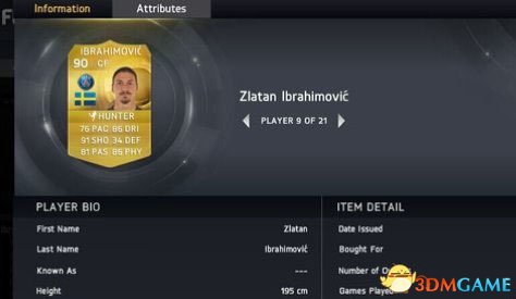 FIFA 15 全攻全守阵型433-5解析 433-5阵型怎么用