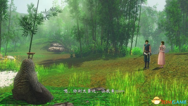 轩辕剑外传穹之扉 轩辕剑获取方法 怎么得到轩辕剑