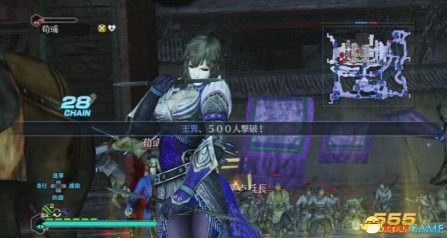 真三国无双7：帝国 好用装备武器飞蹴甲心得分享