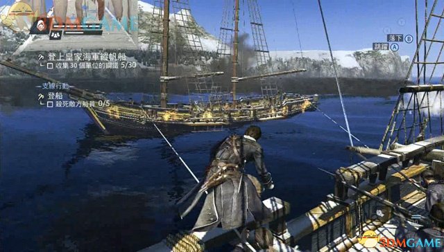 刺客信条：叛变 海战怎么切换舰炮弹种类的方法解答