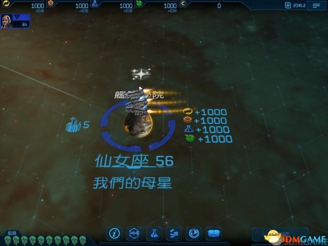 席德梅尔：星际战舰 3小时心得感想 席德梅尔好玩吗