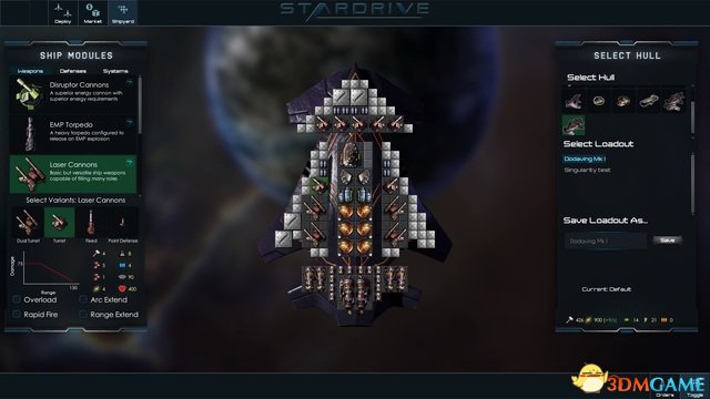 星际殖民2打法技巧