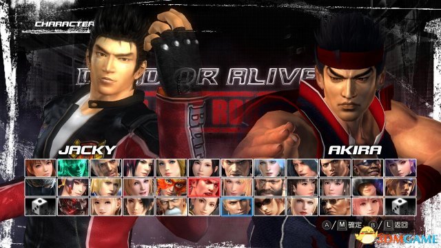死或生5最后一战 PC版莎木MOD 世嘉莎木重现