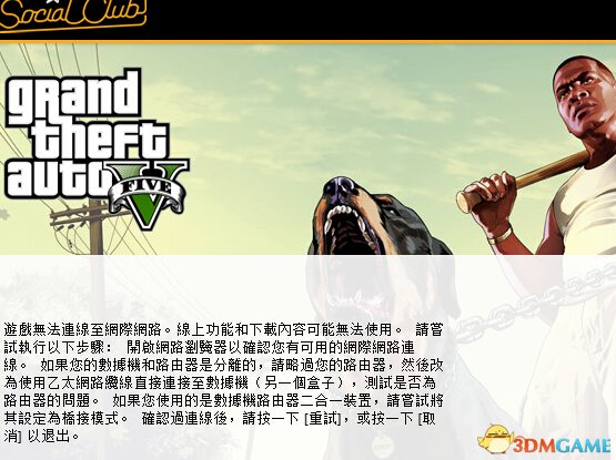 QQ截图20150414140321.jpg