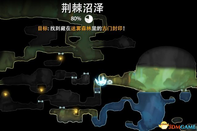 奥日和黑暗森林 关于荆棘沼泽关怎么过的方法分享