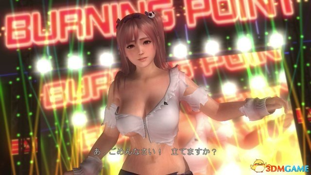 死或生5最后一战 存档位置 3DM版存档路径位置在哪