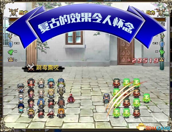 像素骑士团宅基腐齐鸣组合技大解析