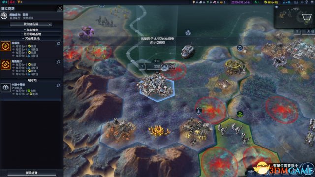 文明：太空 兵种基础玩法详细解析 新手兵种上手心得