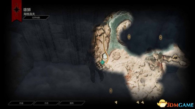 龙腾世纪3：审判 最新刷T3图纸地点 怎么快速刷T3图