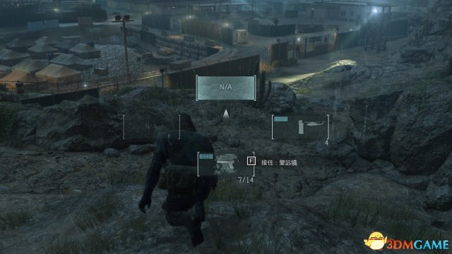 合金装备5：原爆点PC版 困难难度没有武器的问题解答