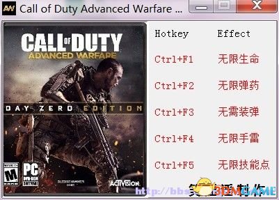 使命召唤11：高级战争 无限生命弹药技能秘籍 修改器