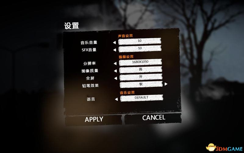 这是我的战争 图文教程攻略 游戏系统全解析