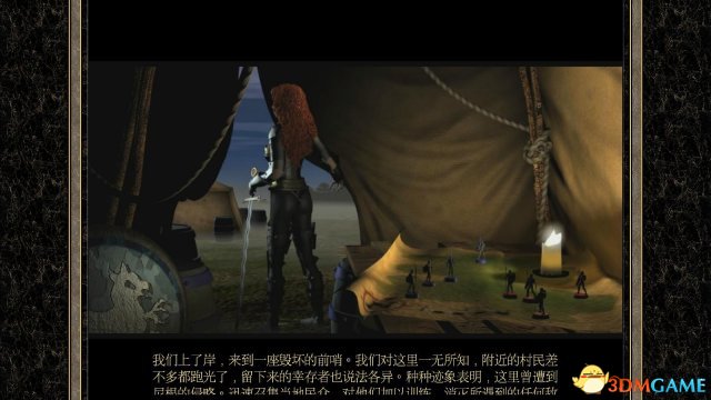 魔法门之英雄无敌3HD重制版 存档位置 存档位置在哪